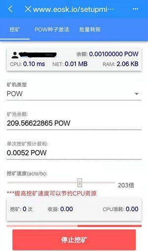 TokenPocket钱包-tokenpocket钱包下载