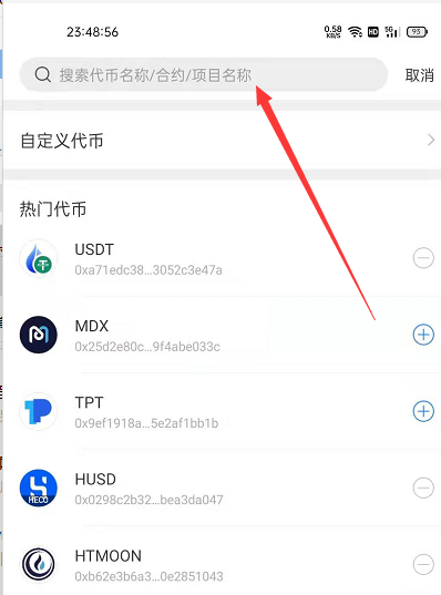 tp钱包官方地址-tp钱包 dapp