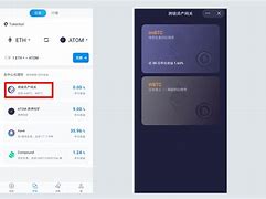 imtoken官方网站-imtoken官网下载 tokenim