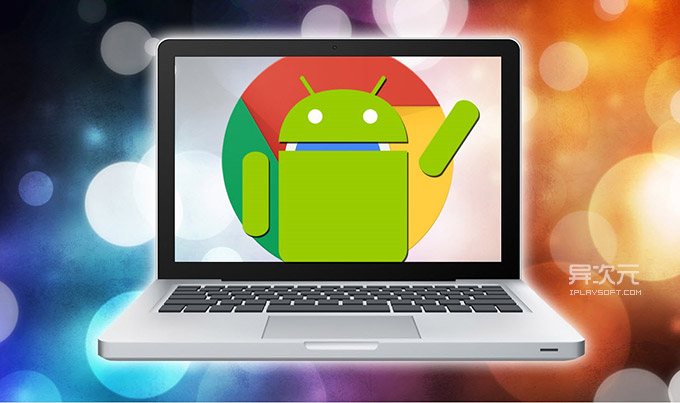 android开发工具-Android开发工具v233