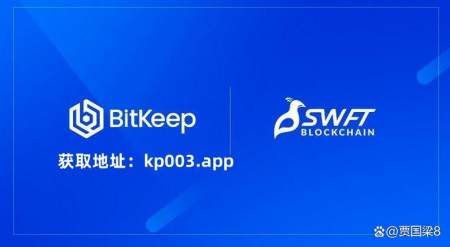 bitkeep钱包下载-bitkeep钱包下载ios