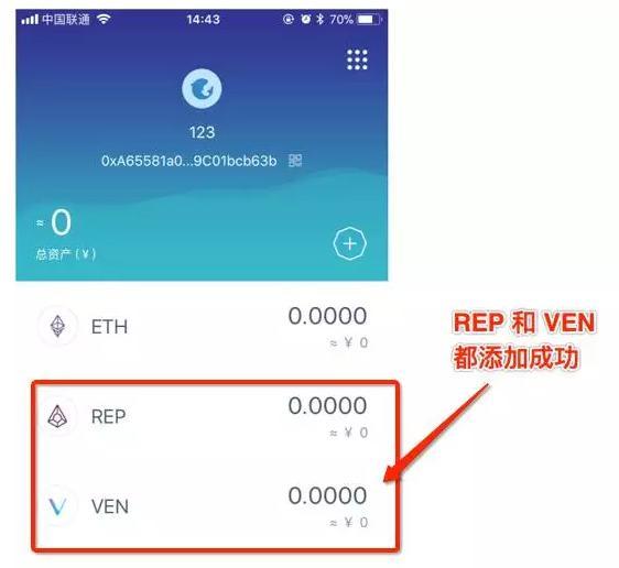 包含imtoken官网下载2.0怎么下载的词条