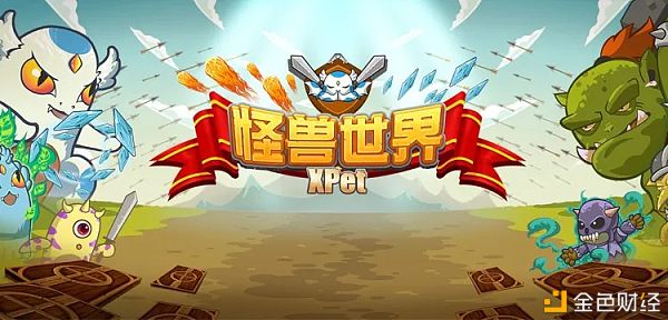 tokenpocket官方-tokenpocket官方网下载