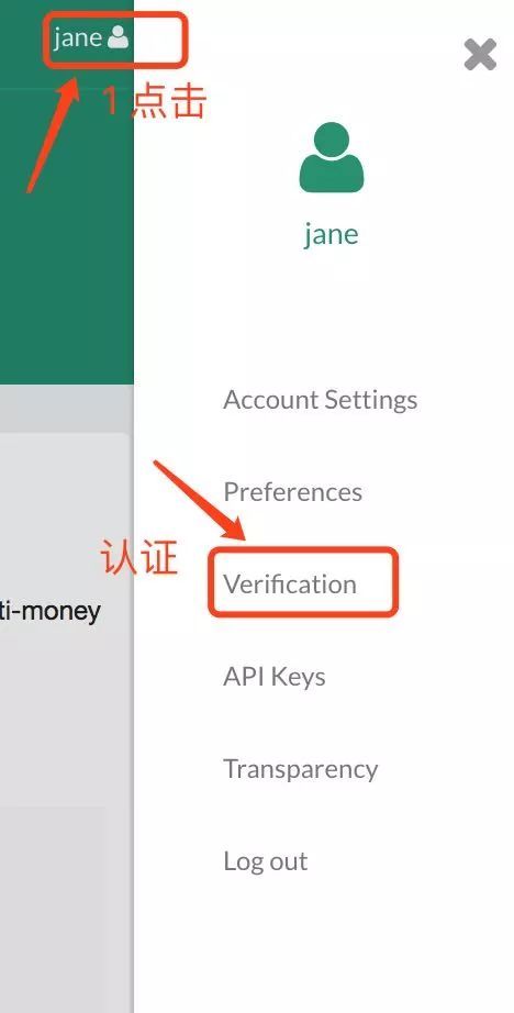 usdt怎么注册账户-怎么注册usdt官网账号