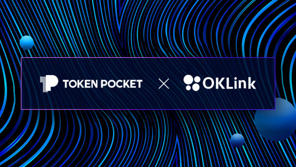 tokenpocket下载入口-tokenpocket下载app