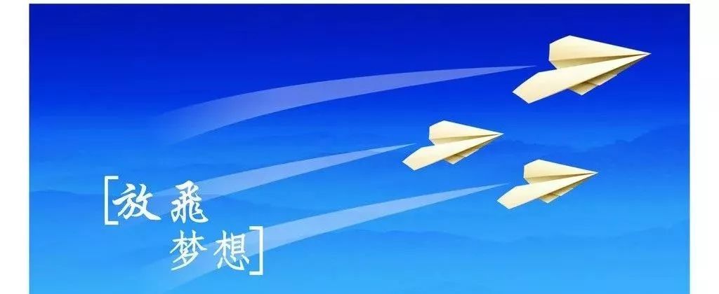 纸飞机简体中文-纸飞机简体中文语言包下载