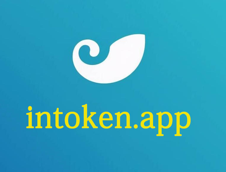 imtoken钱包下载ios-imtoken钱包下载安卓最新版本