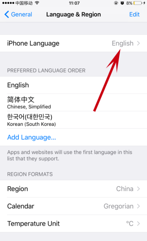 苹果飞机怎么改成中文-苹果飞机怎么改成中文版