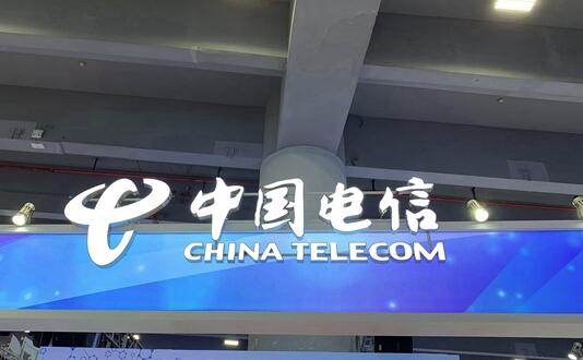 下载中国电信营业厅5G-下载中国电信营业厅并安装