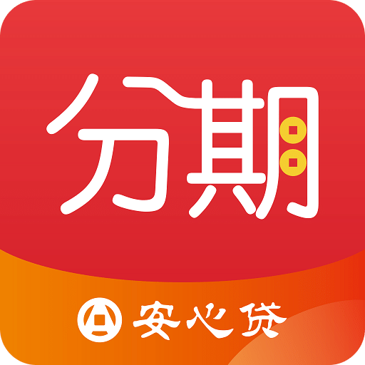 小狐分期app下载官网最新版-小狐分期app下载官网最新版安装