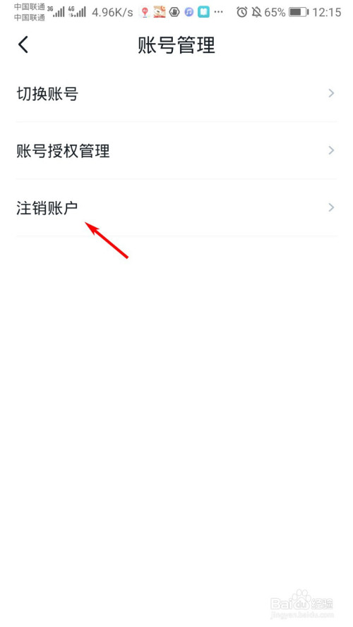 tp钱包百度贴吧能用吗-tp钱包百度贴吧能用吗知乎