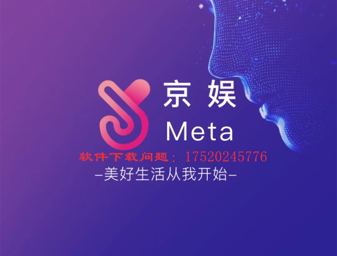 metamask安卓版下载metama-metamask安卓版下载后怎么能变成中文