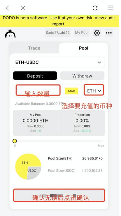 bitpie钱包官网-Bitpie钱包官网app下载中文版