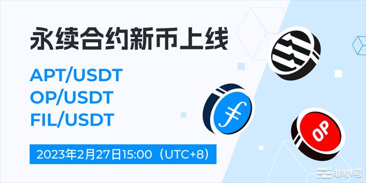 usdt币如何交易-usdt币如何交易收到合法资金