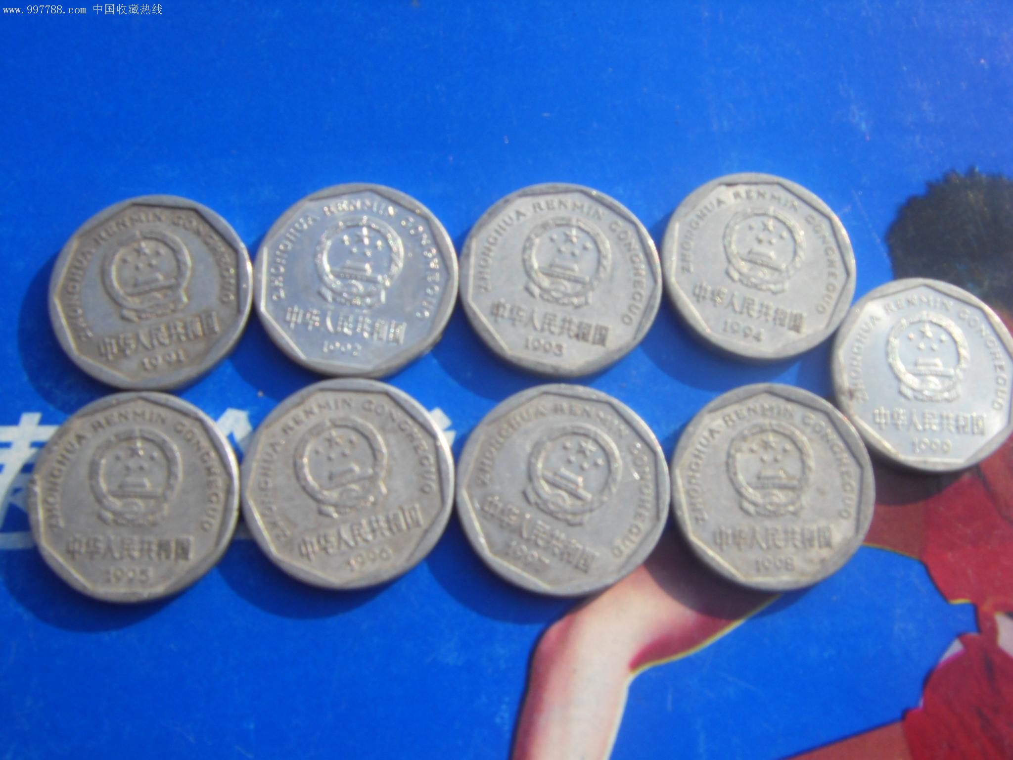 一角硬币-一角硬币直径多少mm
