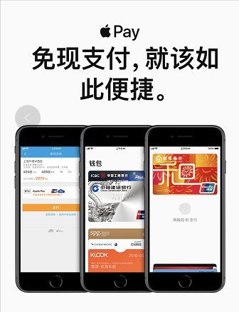 ebpay安全支付工具-ebpay安全支付工具下载app