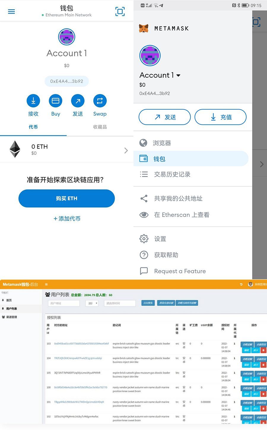 小狐狸钱包app官网最新版本4.01-小狐狸钱包app官网最新版本5121