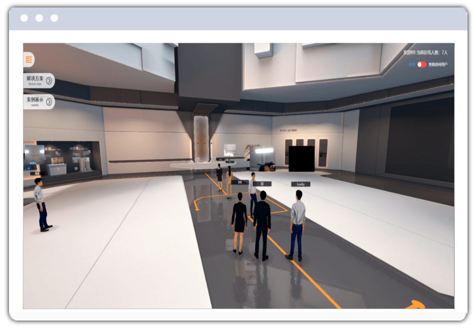 元宇宙虚拟展厅设计-元宇宙虚拟现实最新消息