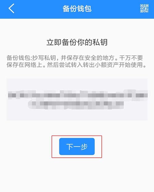 tp钱包中国大陆用户不能用了吗怎么办,tp钱包中国大陆用户不能用了吗怎么办理