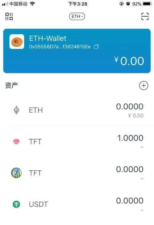 多链钱包和单链钱包的区别,多链钱包 tokenpocket