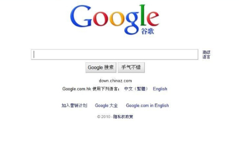 google浏览器官网进入,google浏览器 安卓下载