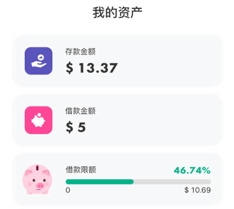 imtoken怎么看收到了资产,imtoken keystore怎么查