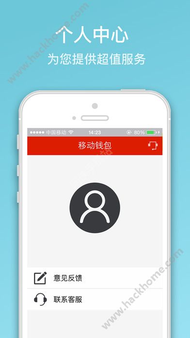 包含to钱包官网下载app最新版本的词条