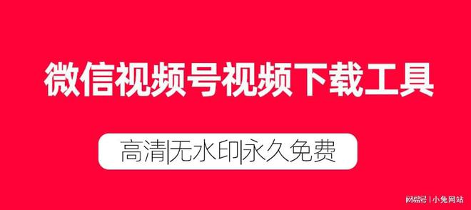 包含下载微信最新版本2023官方免费到手机上的词条