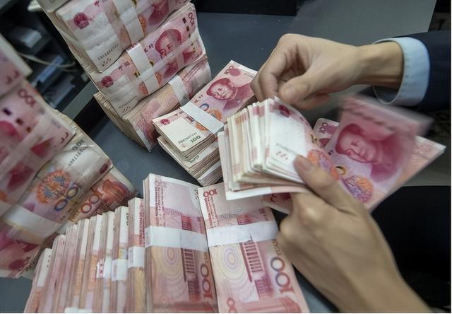 中国发行了多少万亿人民币,中国发行多少万亿人民币每人平均多少钱