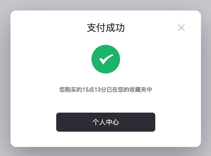 安卓版小狐狸钱包怎么用不了,安卓版小狐狸钱包怎么用不了微信