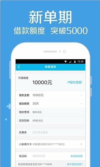 k宝钱包app下载,okpay支付平台注册