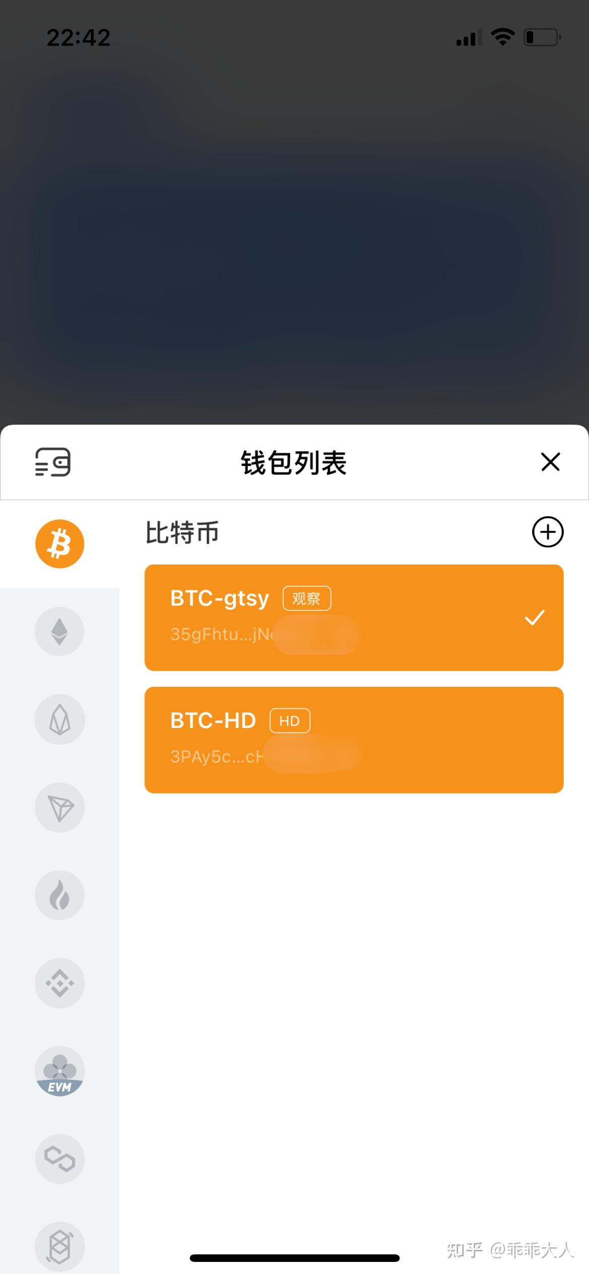 tp钱包官网下载app最新版本sdykcc,tp钱包官网下载app最新版本shjinchi