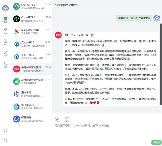 tokenpocket钱包转账记录可以删除吗的简单介绍