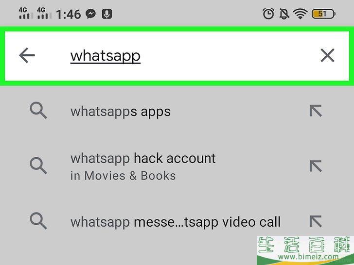 香港whatsapp安卓下载安装的简单介绍