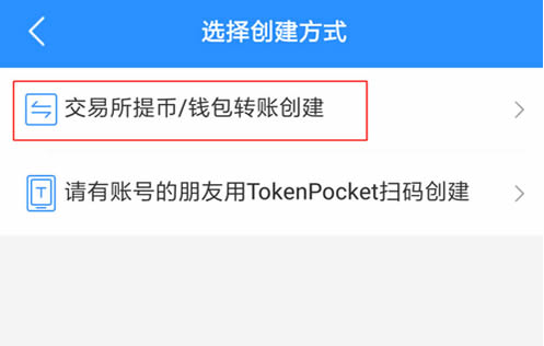 token钱包的最新下载,tokenim20官网下载钱包