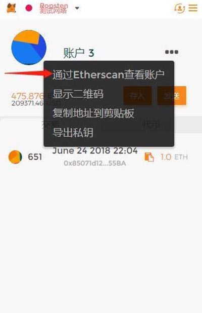 小狐狸钱包APP,小狐狸钱包app官网最新版本710