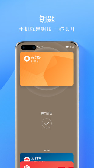安卓版小狐钱包中文最新版本,安卓版小狐钱包中文最新版本是多少