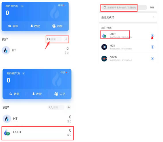 我的钱包地址是什么意思,我的钱包地址是什么意思呀