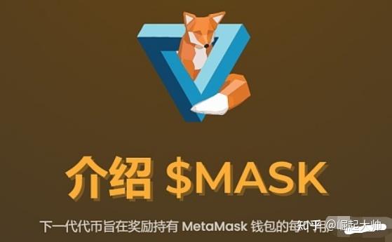 关于小狐狸钱包代币地址是什么的信息