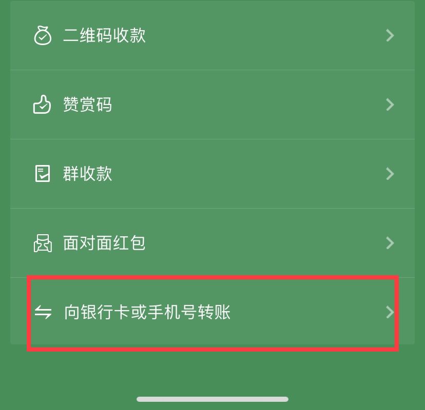 tp钱包转账错误可以找回吗怎么办,tp钱包转账错误可以找回吗怎么办啊