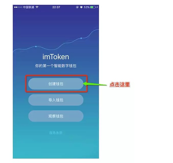 im钱包什么时候出来的,im钱包官网tokenim