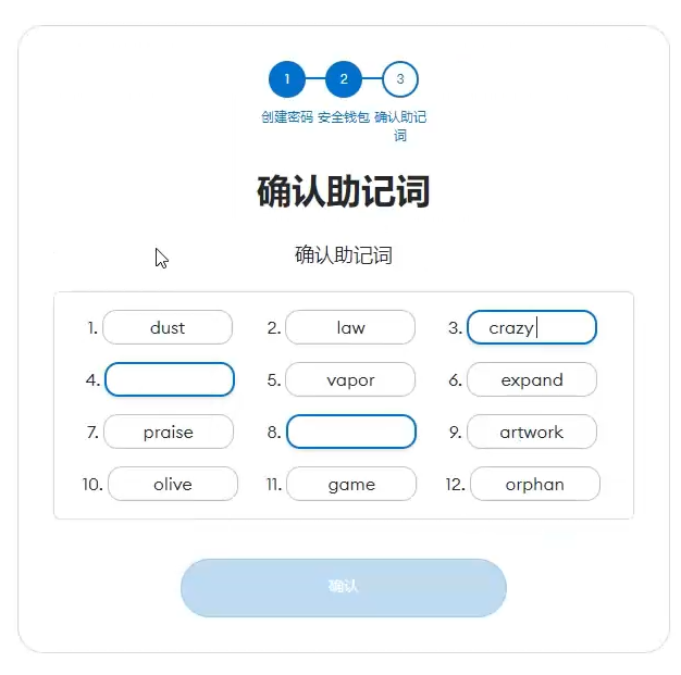 小狐钱包官方版下载方法,metatrader5安卓版官网下载
