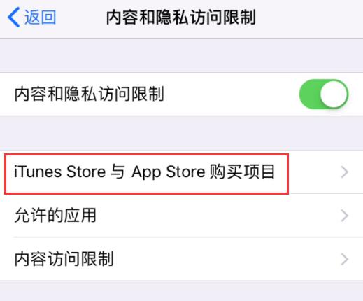 applestore无法登录怎么办ipad,ipad apple store无法登录怎么办