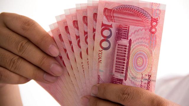 中国法定货币是,中国法定货币是什么制度