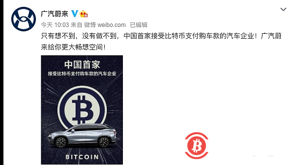 bitcoin官网,Bitcoin官网下载