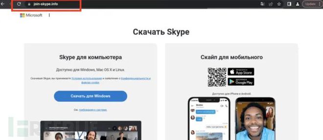 skype下载安卓版本8.15.0.383,skype安卓版下载 v8150386官方版