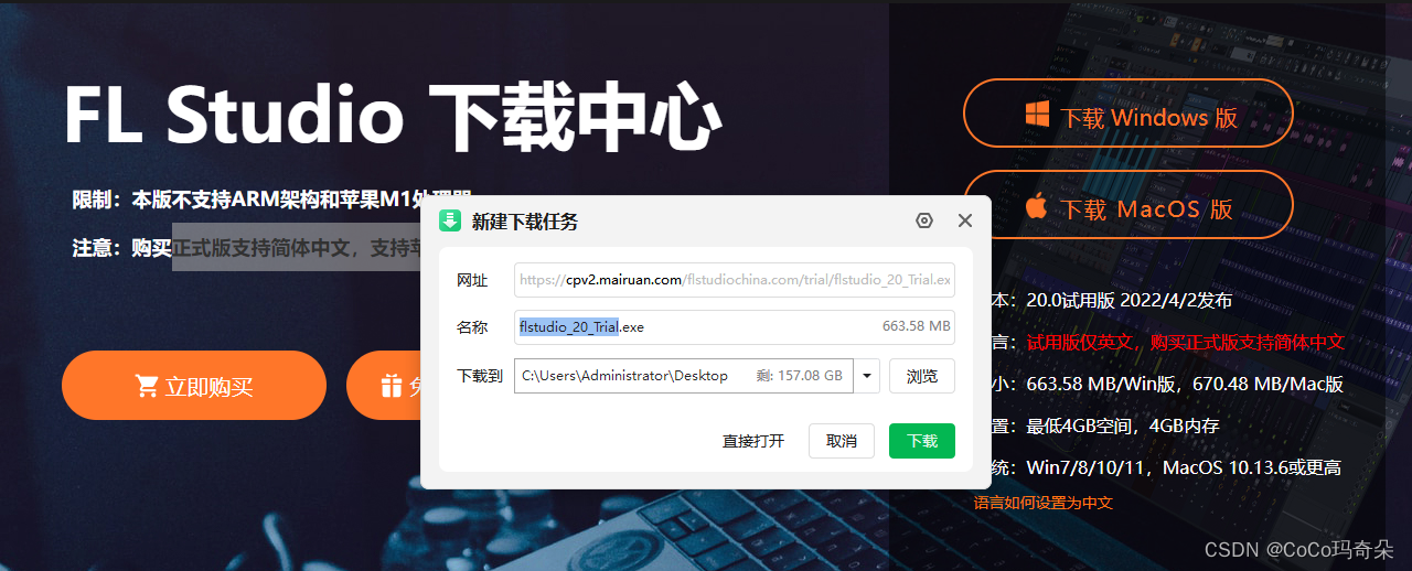 telegraph苹果中文版安装包,telegreat中文手机版下载ios