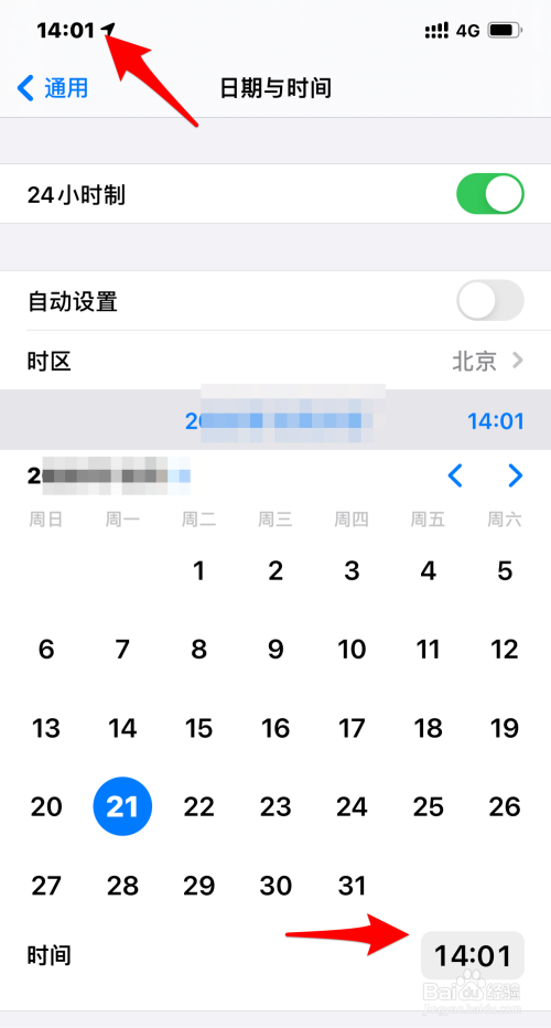 关于华为whatsapp最新官方下载更改日期的信息