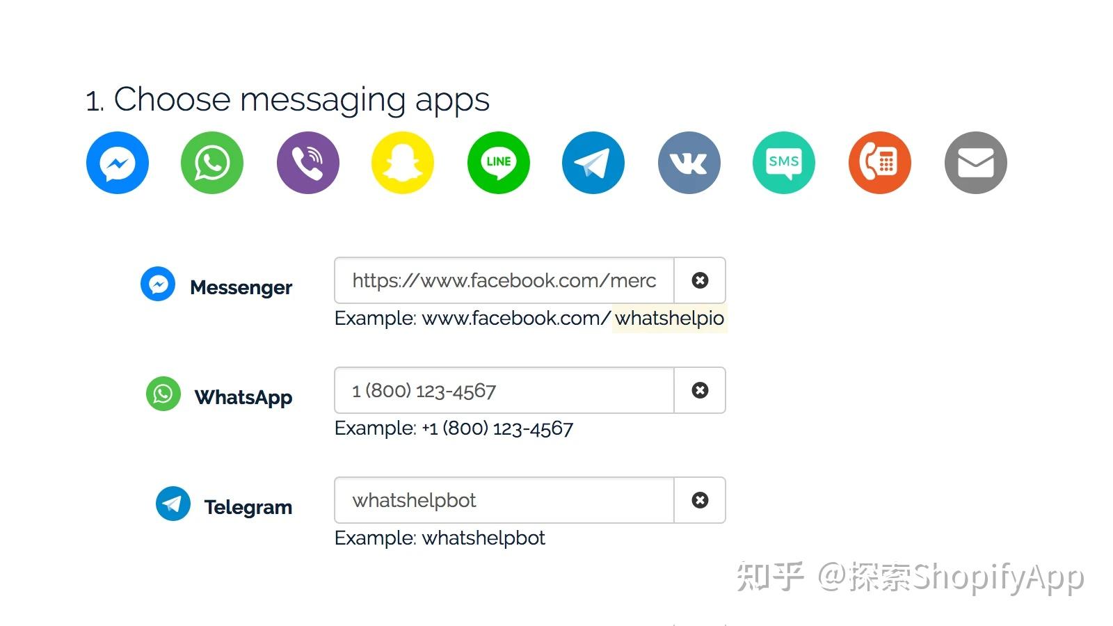 关于whatsapp官方网下载最新版2021的信息