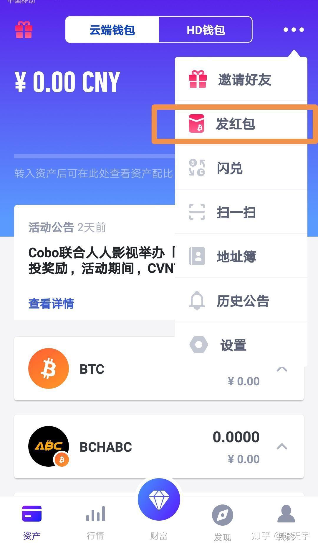 TP钱包打不开Dapp链接是什么原因的简单介绍